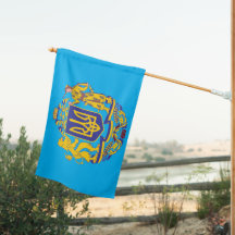 OEKRAÏENSE CREST HOUSE VLAG