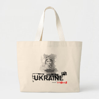 Oekraïense dichter grote tote bag
