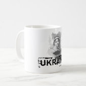 Oekraïense dichter koffiemok (Voorkant links)