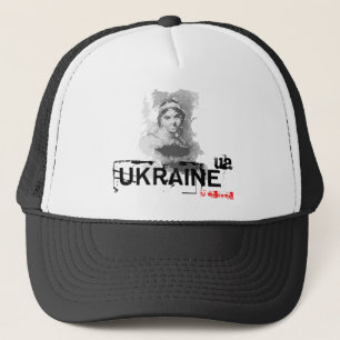Oekraïense dichter trucker pet