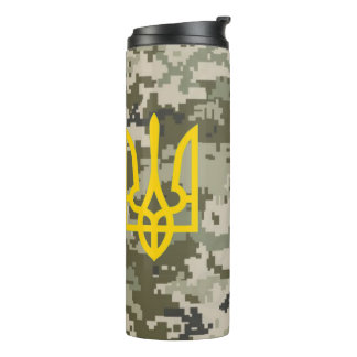 Oekraïense driekleur Militair camouflage pet  Thermosbeker
