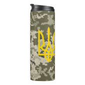Oekraïense driekleur Militair camouflage pet  Thermosbeker (Geroteerd rechts)