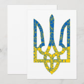 Oekraïense driekleurige getextureerde vlag van Oek Bedankkaart (Voorkant / Achterkant)