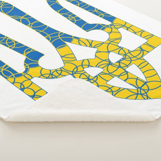 Oekraïense driekleurige getextureerde vlag van Oek Sherpa Deken (3/4)