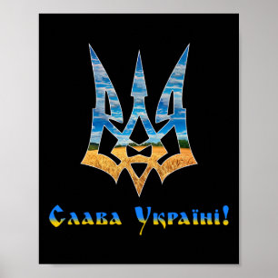 Oekraïense Drietand Steun Oekraïne Ik Sta Met Ukr Poster