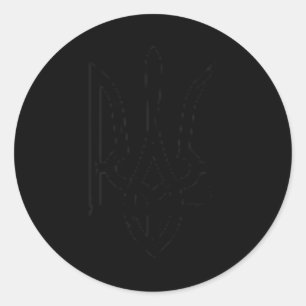 Oekraïense drietand symbool - Oekraine Tryzub Ronde Sticker