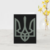 Oekraïense drietand symbool Tryzub embleem Kaart (Gele Bloem)