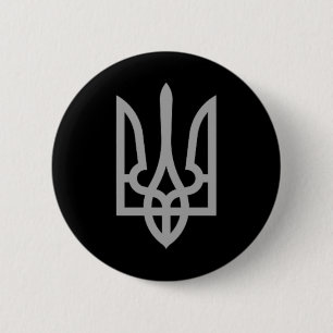 Oekraïense Drietand Tryzub Symbool Wapen Oekraïens Ronde Button 5,7 Cm