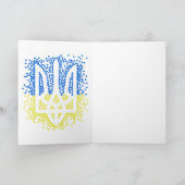 Oekraïense embleem drietand tryzub verstrooiing ha (Binnen)