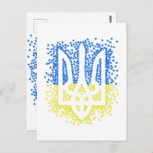 Oekraïense embleem drietand tryzub verstrooiing ha briefkaart (Voorkant / Achterkant)