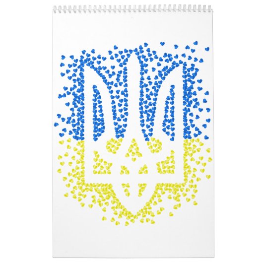 Oekraïense embleem drietand tryzub verstrooiing ha kalender (Hoes)
