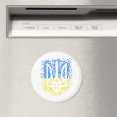 Oekraïense embleem drietand tryzub verstrooiing ha magneet (Insitu (Vaatwasser))