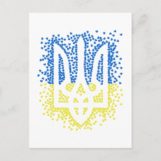 Oekraïense embleem drietand tryzub verstrooiing ha uitnodiging briefkaart (Voorkant)