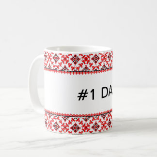 Oekraïense Embroidery Vyshyvanka Koffiemok