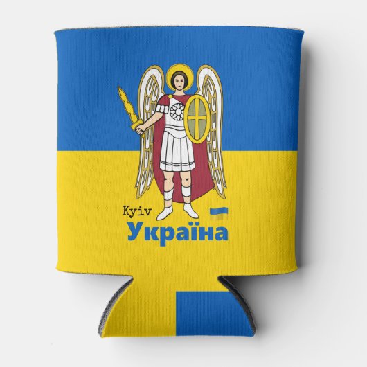 Oekraïense en Kiev - wapenschild, Oekraïense vlag Blikjeskoeler (Voorkant)