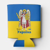 Oekraïense en Kiev - wapenschild, Oekraïense vlag Blikjeskoeler (Achterkant)
