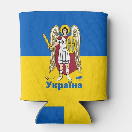 Oekraïense en Kiev - wapenschild, Oekraïense vlag Blikjeskoeler (Achterkant)