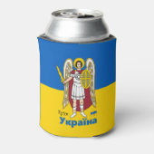 Oekraïense en Kiev - wapenschild, Oekraïense vlag Blikjeskoeler (Blikje Achterkant)