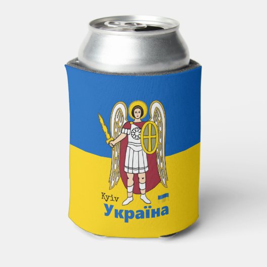 Oekraïense en Kiev - wapenschild, Oekraïense vlag Blikjeskoeler (Blikje Achterkant)