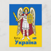 Oekraïense en Kiev - wapenschild, Oekraïense vlag Briefkaart (Voorkant)