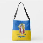 Oekraïense en Kiev - wapenschild, Oekraïense vlag Crossbody Tas (Achterkant)