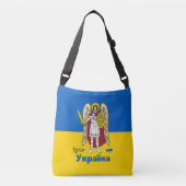 Oekraïense en Kiev - wapenschild, Oekraïense vlag Crossbody Tas (Voorkant)