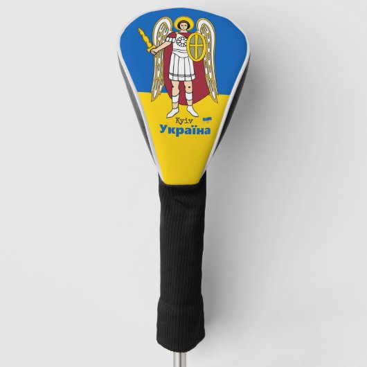 Oekraïense en Kiev - wapenschild, Oekraïense vlag Golfheadcover (Voorkant)