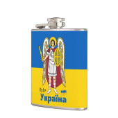 Oekraïense en Kiev - wapenschild, Oekraïense vlag Heupfles (Links)