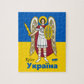 Oekraïense en Kiev - wapenschild, Oekraïense vlag Legpuzzel (Verticaal)