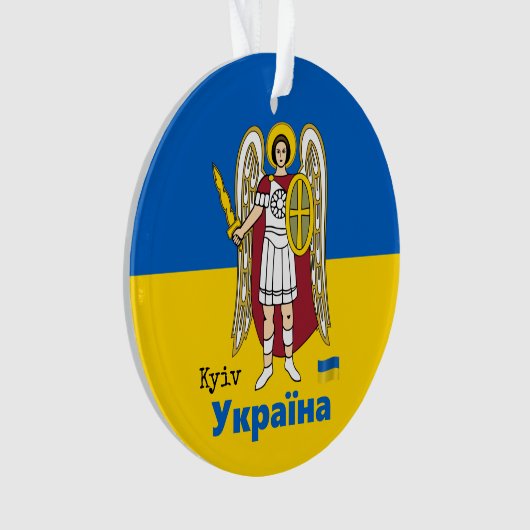 Oekraïense en Kiev - wapenschild, Oekraïense vlag Ornament (voorkant)