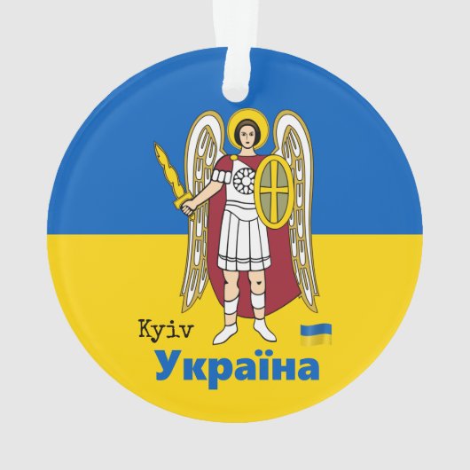 Oekraïense en Kiev - wapenschild, Oekraïense vlag Ornament (achterkant)