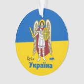 Oekraïense en Kiev - wapenschild, Oekraïense vlag Ornament (voorkant)