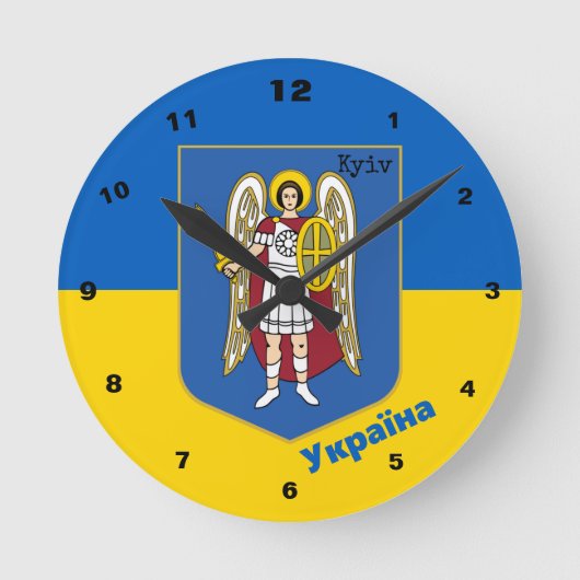 Oekraïense en Kiev - wapenschild, Oekraïense vlag Ronde Klok (Voorkant)