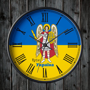 Oekraïense en Kiev - wapenschild, Oekraïense vlag Ronde Klok