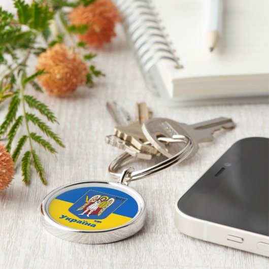 Oekraïense en Kiev - wapenschild, Oekraïense vlag Sleutelhanger (Zijkant)