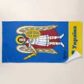 Oekraïense en Kiev - wapenschild, Oekraïense vlag Strandlaken (Voorkant)