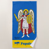 Oekraïense en Kiev - wapenschild, Oekraïense vlag Strandlaken (Voorkant)