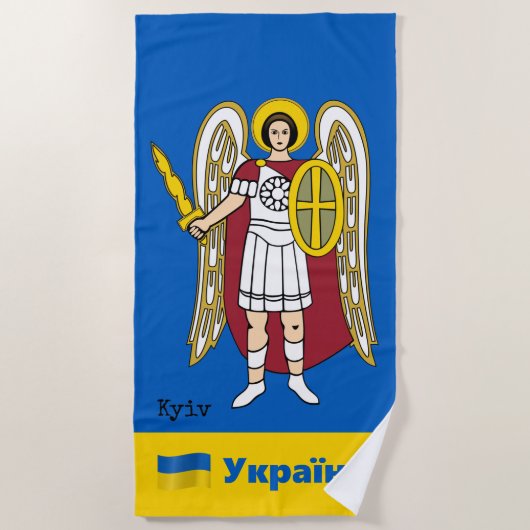 Oekraïense en Kiev - wapenschild, Oekraïense vlag Strandlaken (Voorkant)