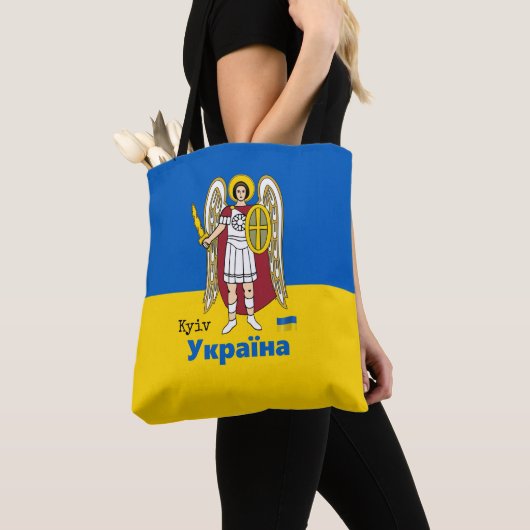 Oekraïense en Kiev - wapenschild, Oekraïense vlag Tote Bag (Dichtbij)