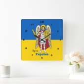 Oekraïense en Kiev - wapenschild, Oekraïense vlag Vierkante Klok (Huis)