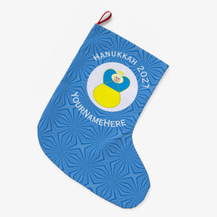 Oekraïense engel Hanukka-vlag Gepersonaliseerde te Grote Kerstsok