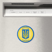 Oekraïense Erfgoed Embleem Magneet (Insitu (Vaatwasser))