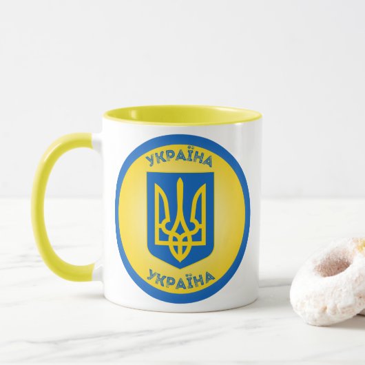 Oekraïense Erfgoed Embleem Mok (Met donut)