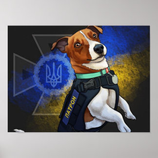 Oekraïense hond Patron Poster