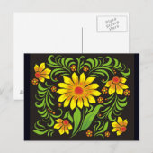 oekraïense kaart (Voorkant / Achterkant)