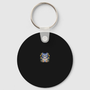 Oekraïense Kat Bloemrijke Vintage Oekraïense Vyshy Sleutelhanger
