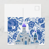 Oekraïense kerken van Kiev Post Kaart (Voorkant / Achterkant)