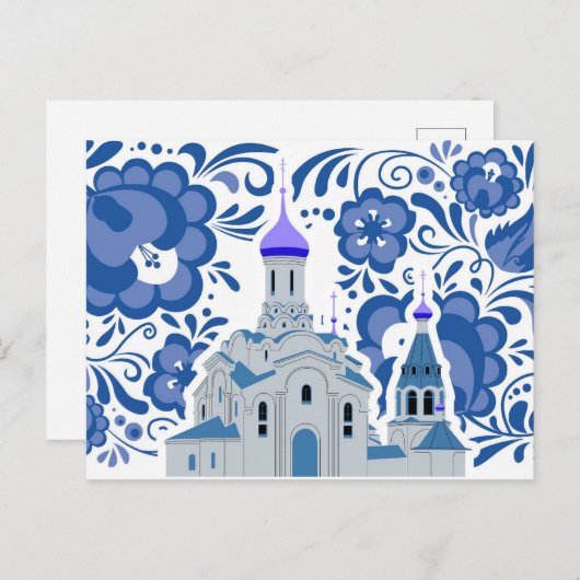 Oekraïense Kerken van Kiev Postkaart  (Voorkant / Achterkant)