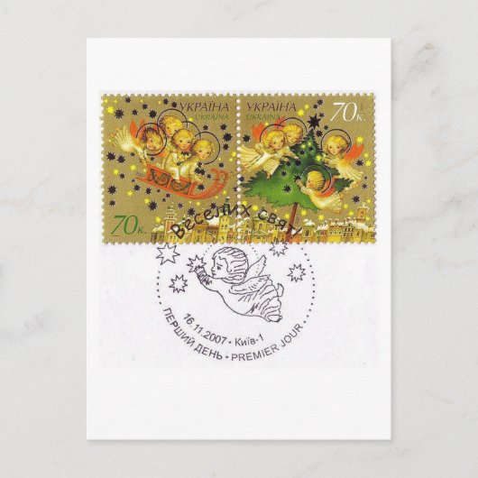 Oekraïense kerst engel baby's feestdagenkaart (Voorkant)