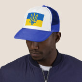 Oekraïense Krijger Trident Balcap Trucker Pet (In situ)